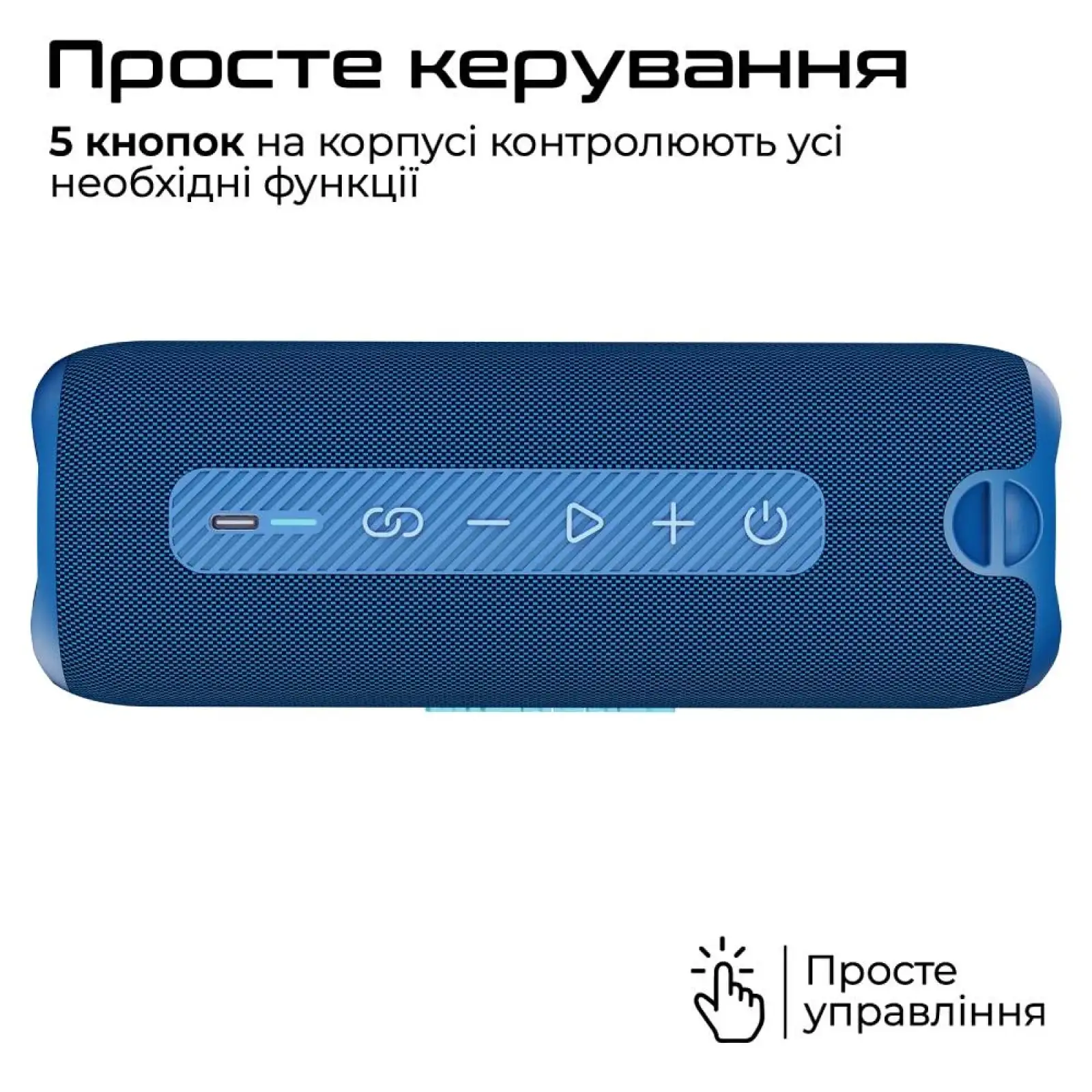 Портативна колонка HiFuture Alpha 20W Black (alpha.black)