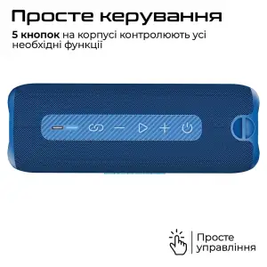 Портативна колонка HiFuture Alpha 20W Black (alpha.black)