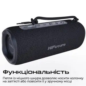Портативна колонка HiFuture Alpha 20W Black (alpha.black)