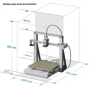 3D Принтер Bambu Lab A2L