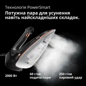Праска Braun FreeStyle 7 FI 7276 BK UA