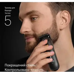 Тример Braun Series 5 BT 5520