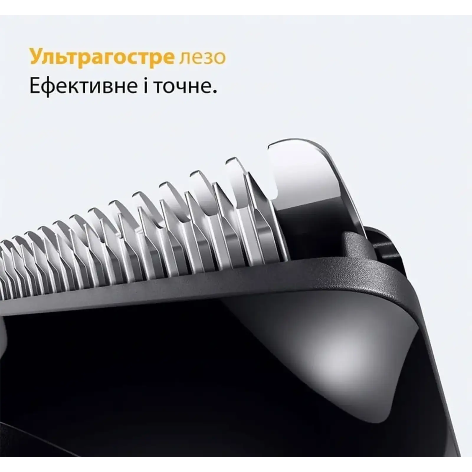 Тример Braun Series 5 BT 5520