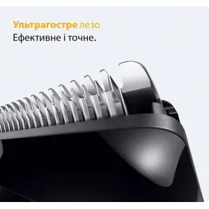Тример Braun Series 5 BT 5520