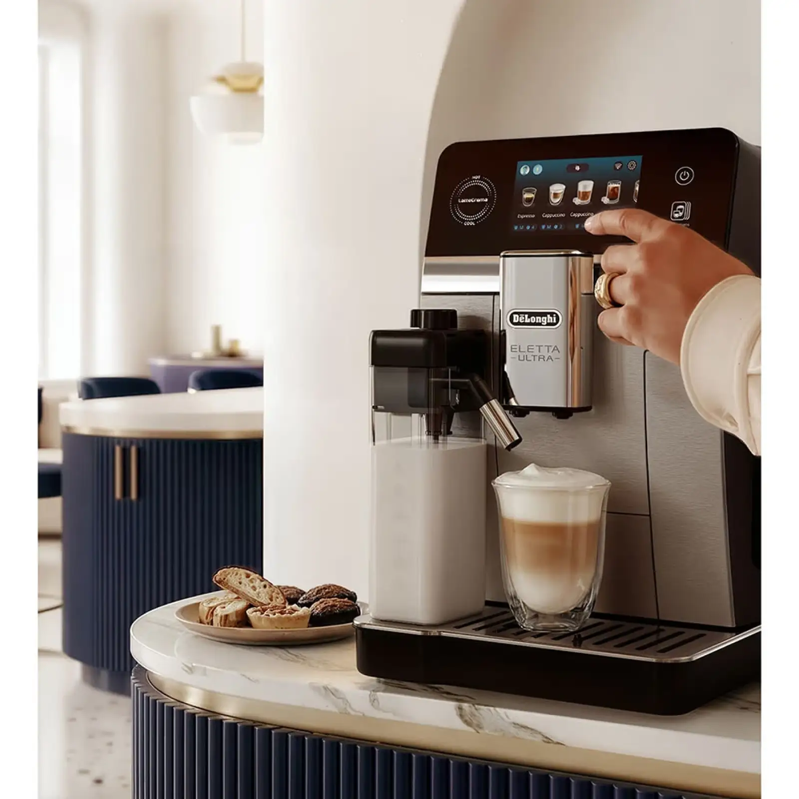 Кофемашина Delonghi ECAM 470.85 MB Eletta Ultra (ECAM 472.85 MB)