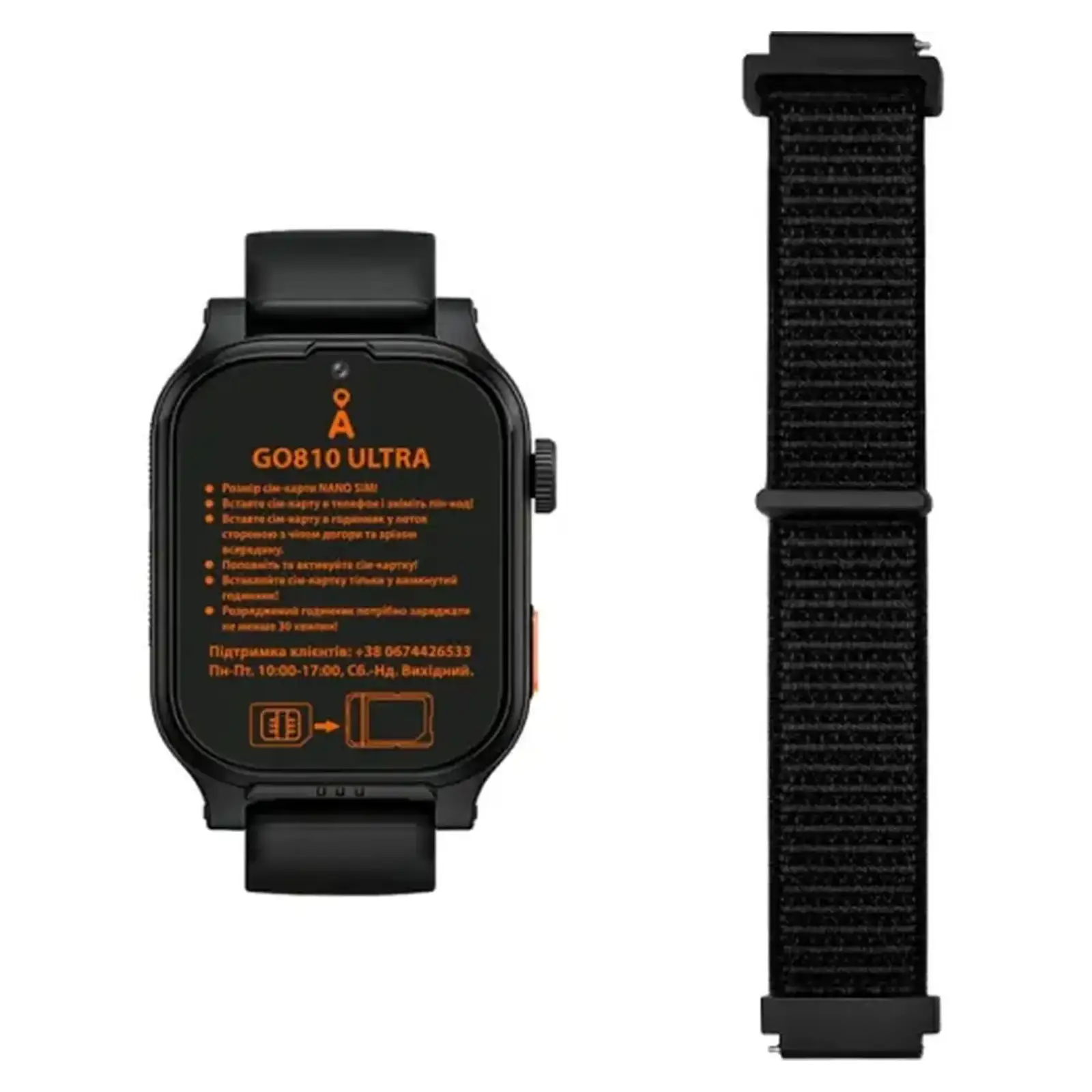 Детские часы AmiGo GO810 ULTRA 4G GPS Black UA