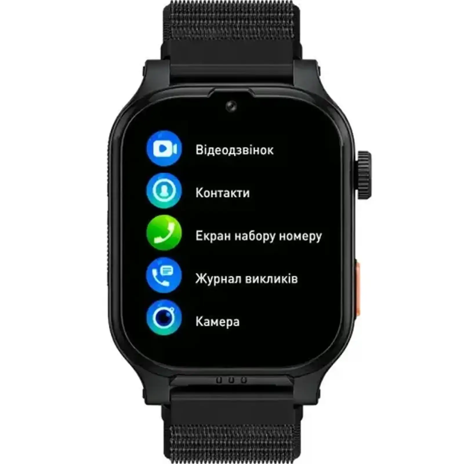 Детские часы AmiGo GO810 ULTRA 4G GPS Black UA