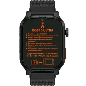 Детские часы AmiGo GO810 ULTRA 4G GPS Black UA
