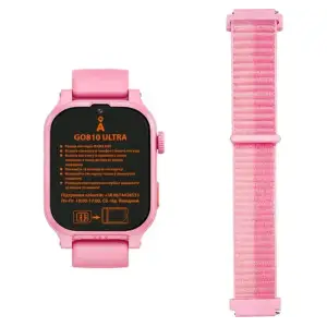 Детские часы AmiGo GO810 ULTRA 4G GPS Pink UA