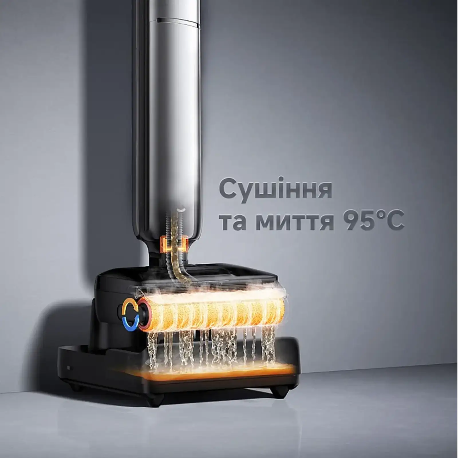 Аккумуляторный моющий пылесос Dreame T12 Pro (HHR32A)