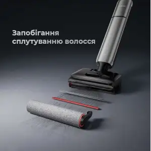 Аккумуляторный моющий пылесос Dreame T12 Pro (HHR32A)