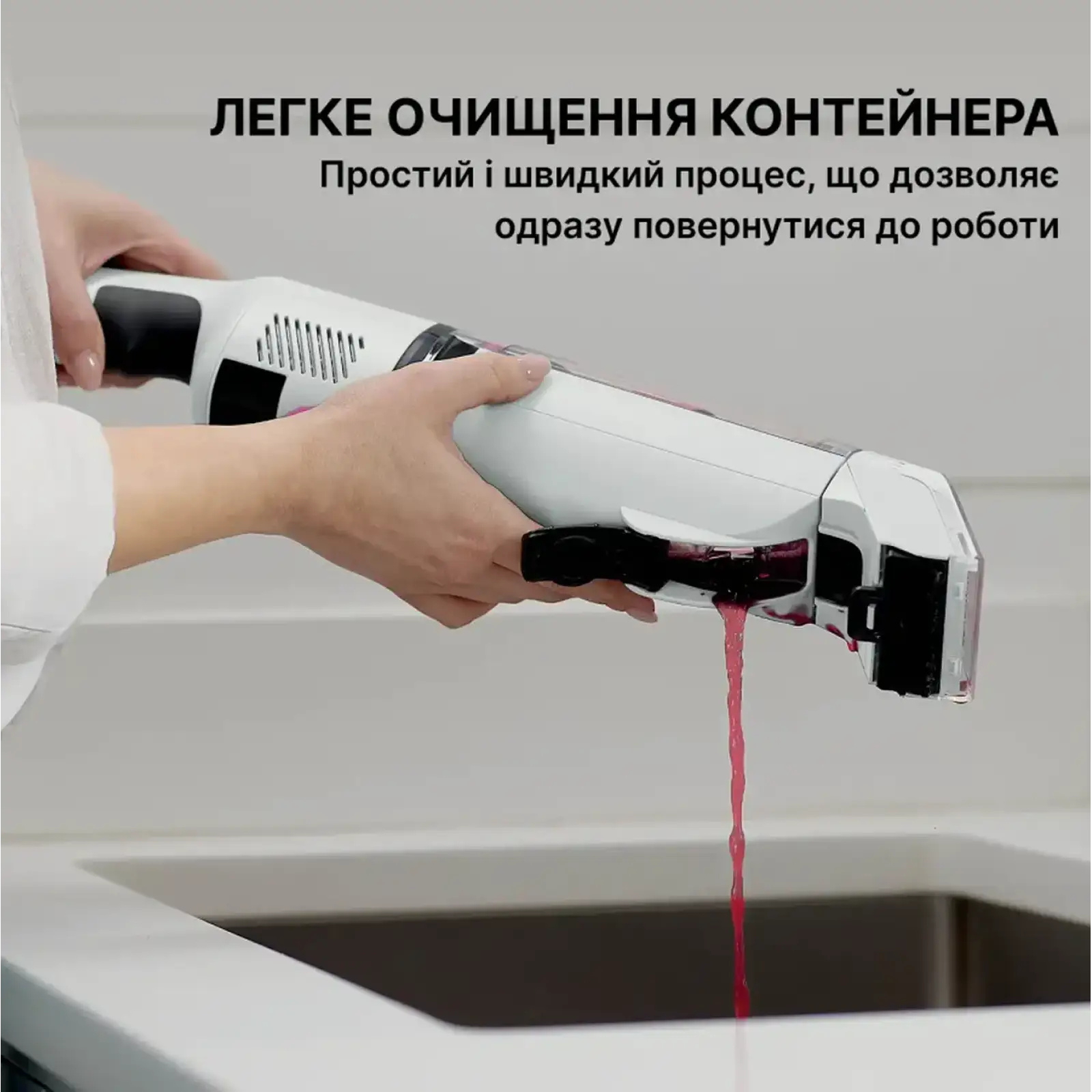 Ручной пылесос Shark Stain-Destroying Spot HX100EUT