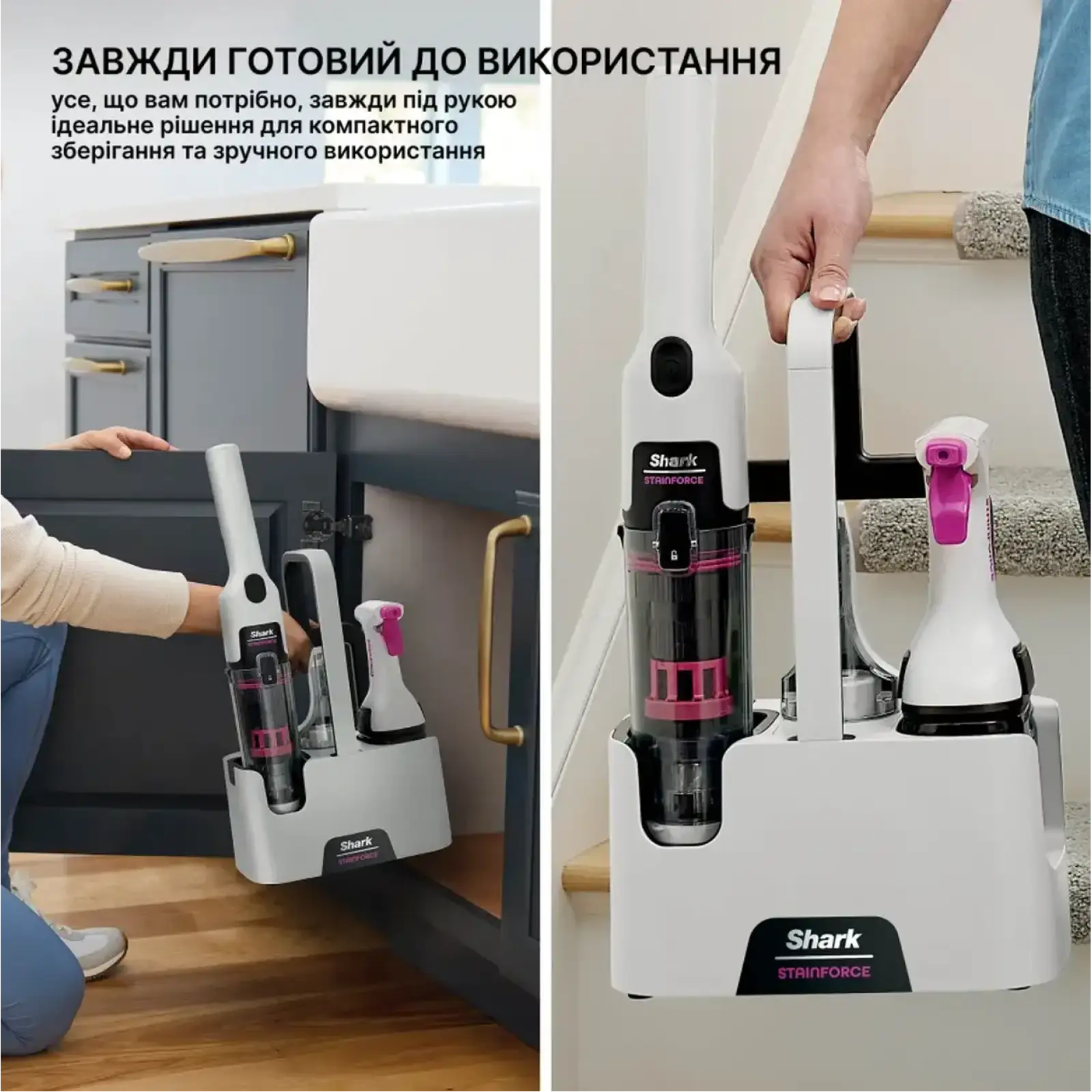 Ручной пылесос Shark Stain-Destroying Spot HX100EUT
