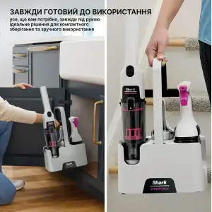 Ручной пылесос Shark Stain-Destroying Spot HX100EUT