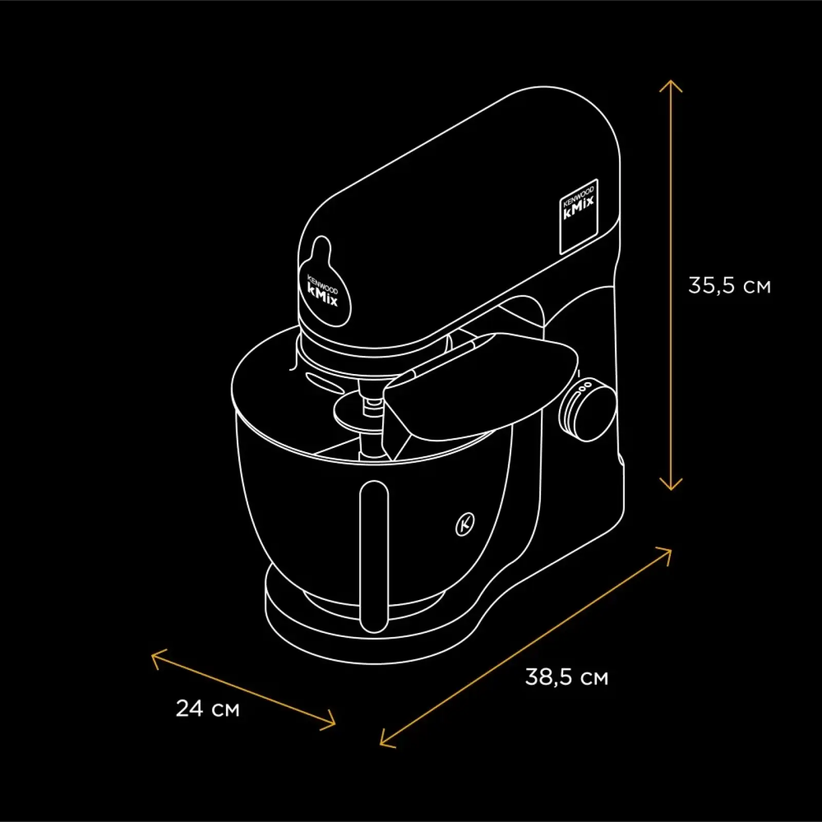 Кухонна машина Kenwood KMX750BK