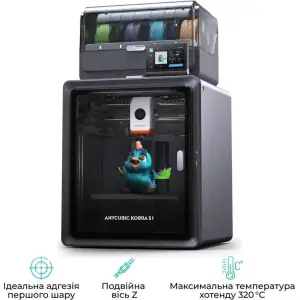3D-принтер Anycubic Kobra S1 Combo (KS1CBK0A-O)