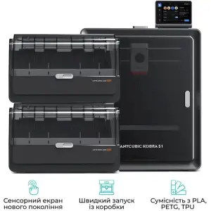 3D-принтер Anycubic Kobra S1 Combo (KS1CBK0A-O)