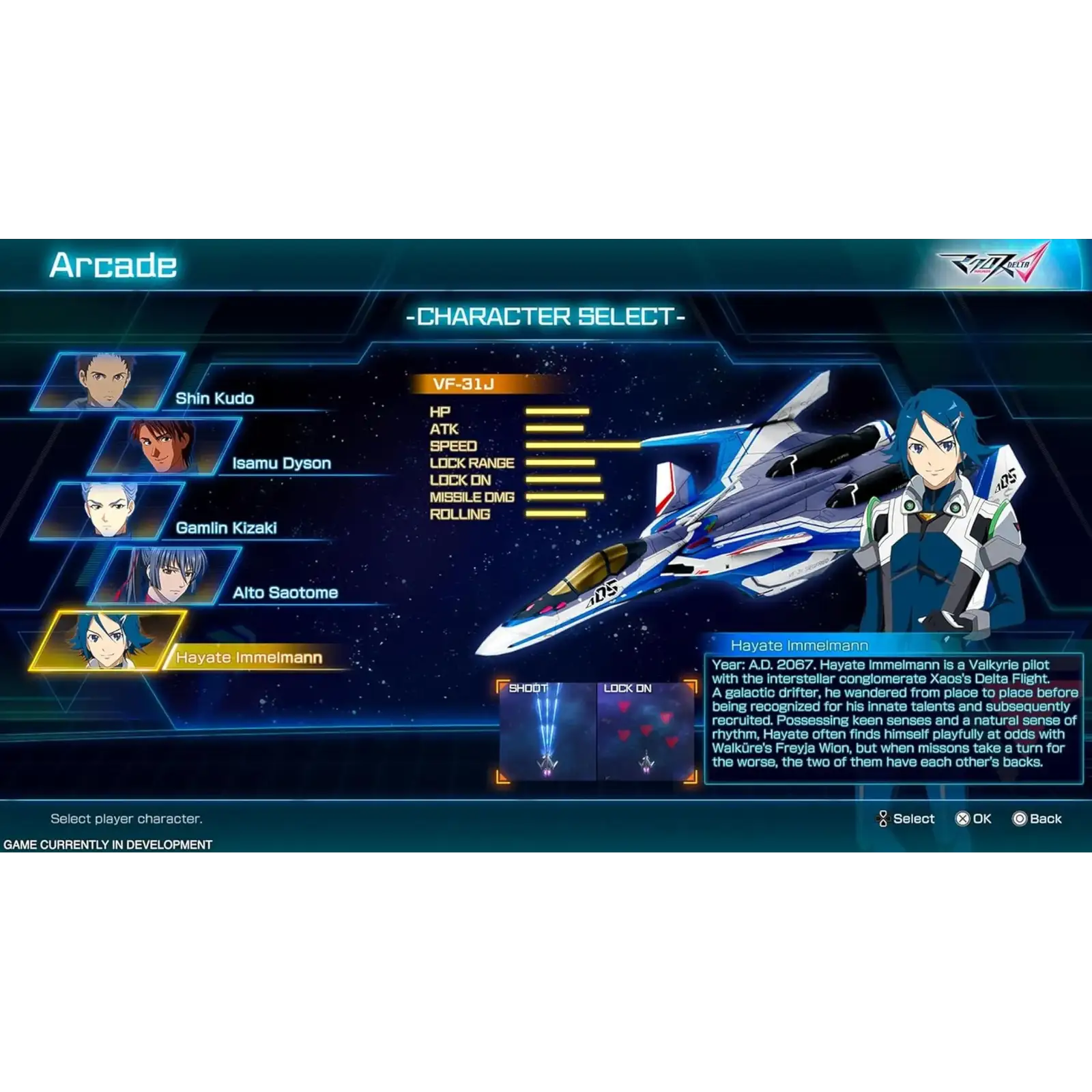 Гра консольна MACROSS: Shooting Insight (Nintendo Switch)