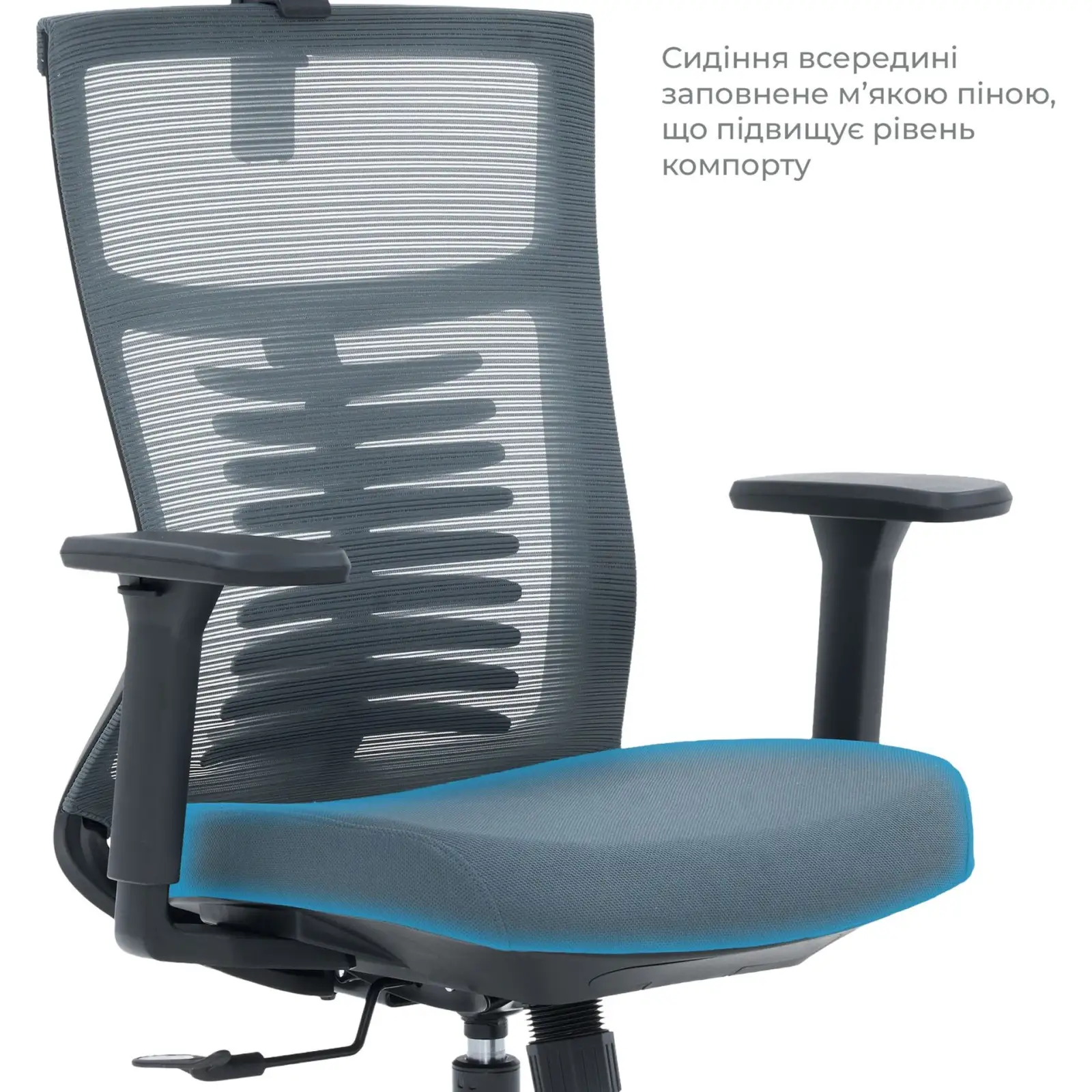 Кресло офисное OfficePro Balance Black/Dark Gray (OC550-B-DG-DG) UA