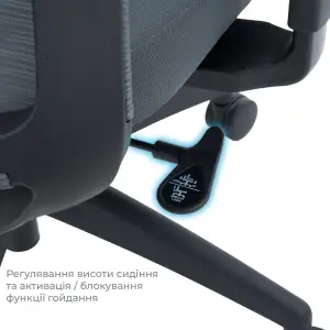 Кресло офисное OfficePro Balance Black/Dark Gray (OC550-B-DG-DG) UA