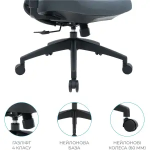 Кресло офисное OfficePro Balance Black/Dark Gray (OC550-B-DG-DG) UA