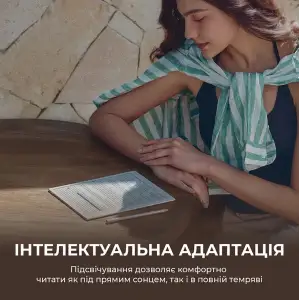 Электронная книга Onyx Boox Go 10.3 (Gen II) UA