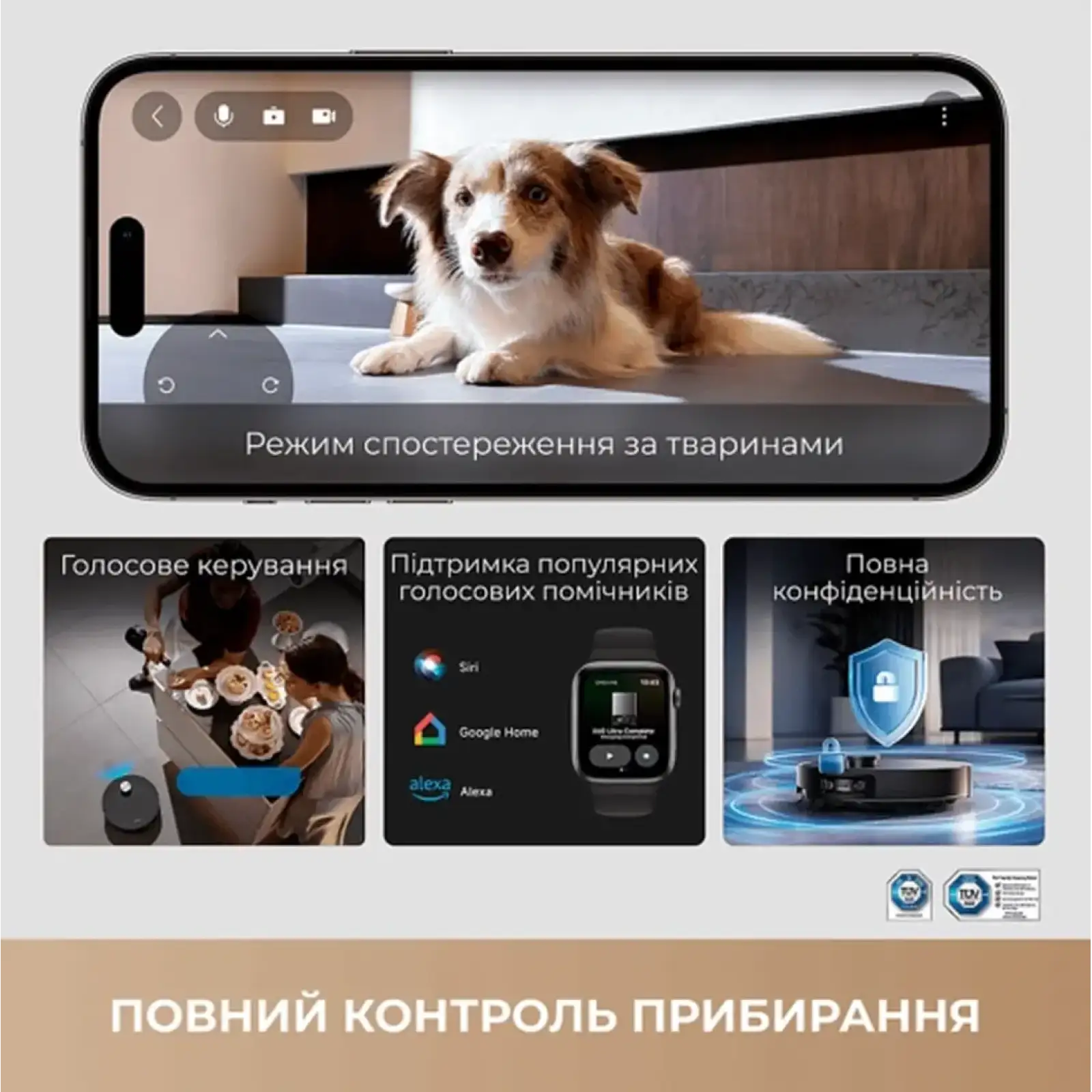 Робот-пылесос Dreame X60 Ultra Complete White (RLX86DE-wh)