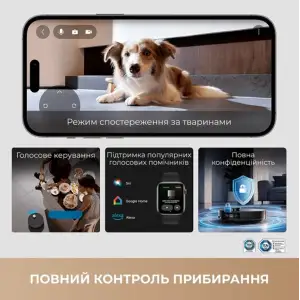 Робот-пылесос Dreame X60 Ultra Complete White (RLX86DE-wh)