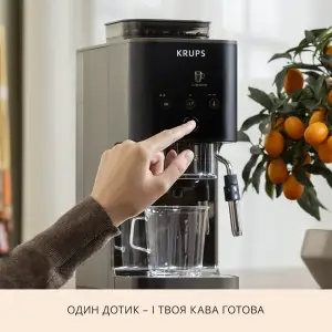 Кавомашина Krups Coffee Crush Experience (SA403BE0) UA