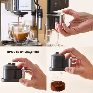 Кавомашина Krups Coffee Crush Experience (SA403BE0) UA