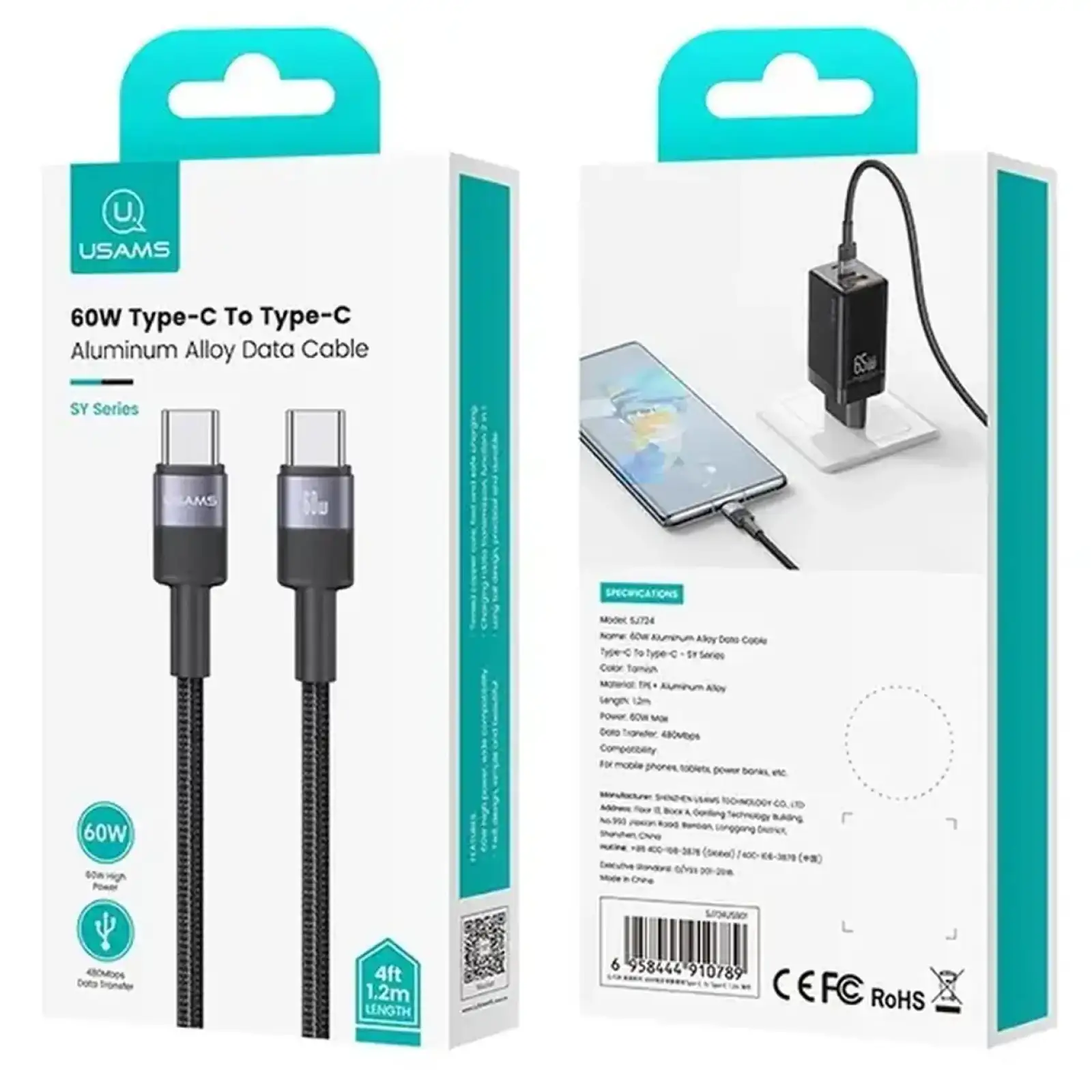 Кабель Usams SJ724 60W Aluminum Alloy Data Cable Type-C To Type-C - SY Series 1.2M Gray