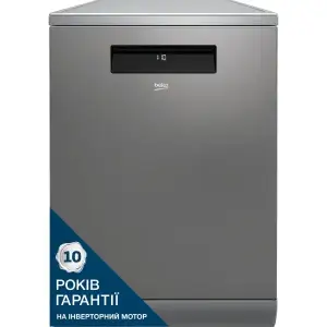 Встраиваемая посудомоечная машина BEKO DEN48520XAD UA