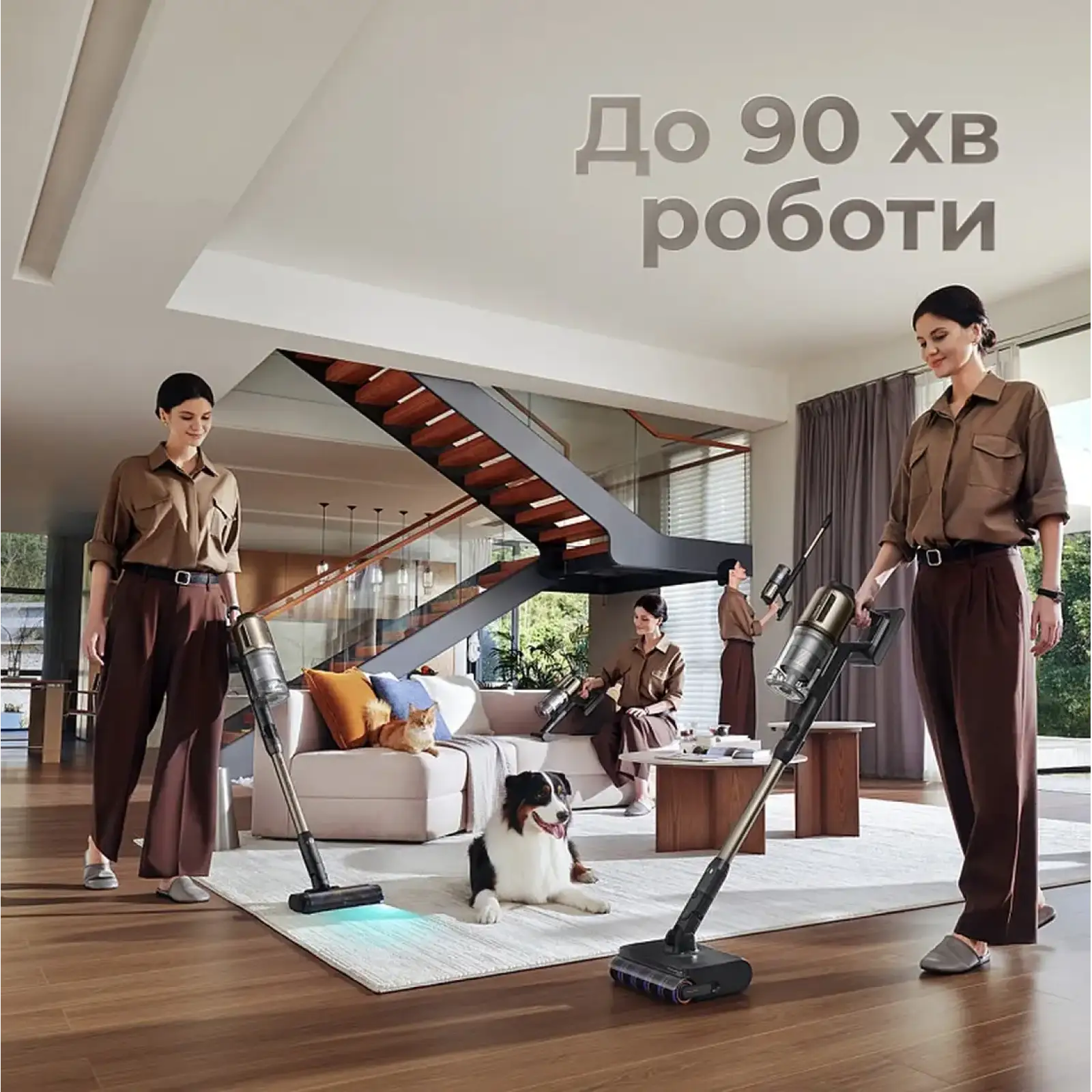 Пылесос 2в1 Dreame Z30 AquaCycle Pro (VZV37C)