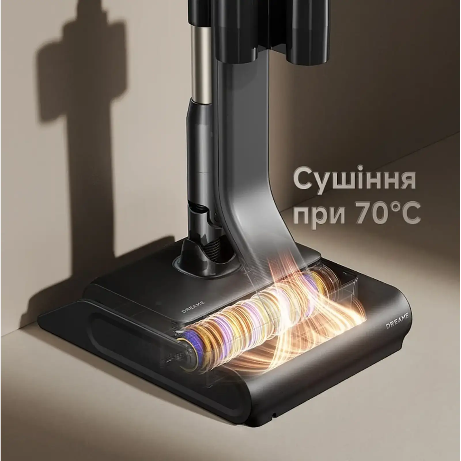 Пылесос 2в1 Dreame Z30 AquaCycle Pro (VZV37C)