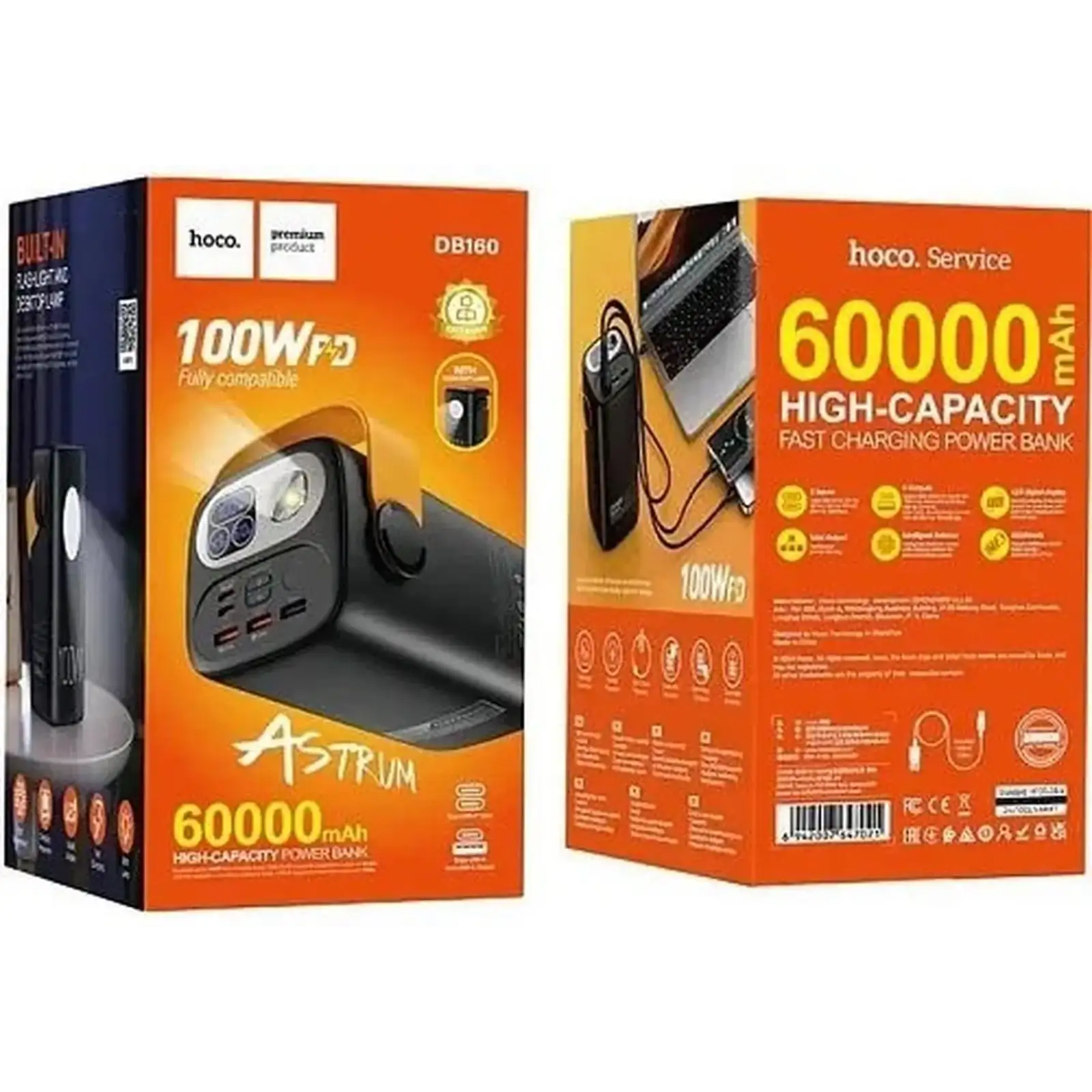 Внешний аккумулятор Hoco DB160 Astrum 60000mAh Black