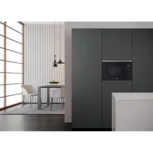 Микроволновая печь WMF201G Whirlpool