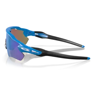 Солнцезащитные очки Oakley Radar EV Path Matte Sapphire Frame / Prizm Sapphire Polarised Lenses (OO9208-9397)