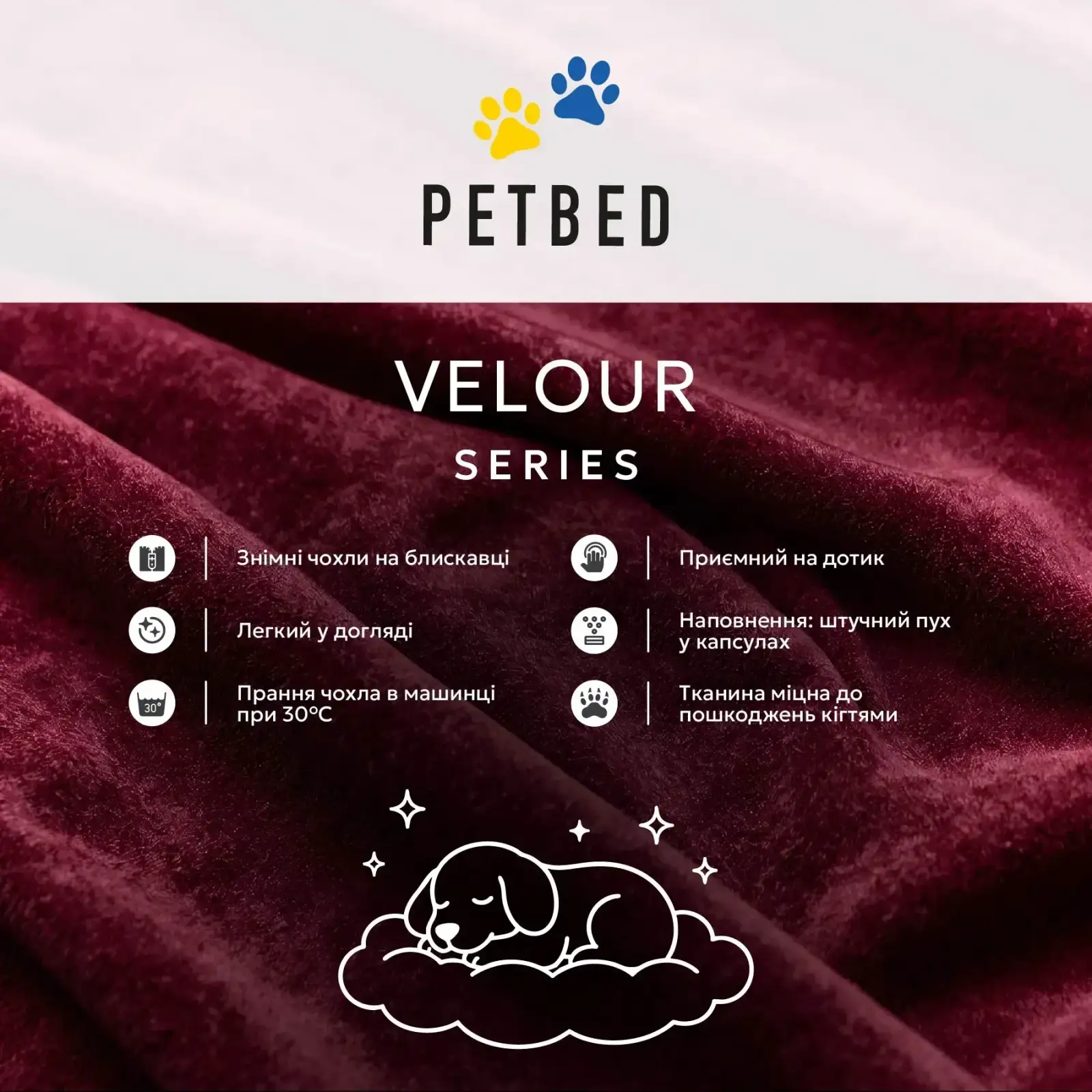Лежак Petbed Бабл М 95х67см h-30см Серый