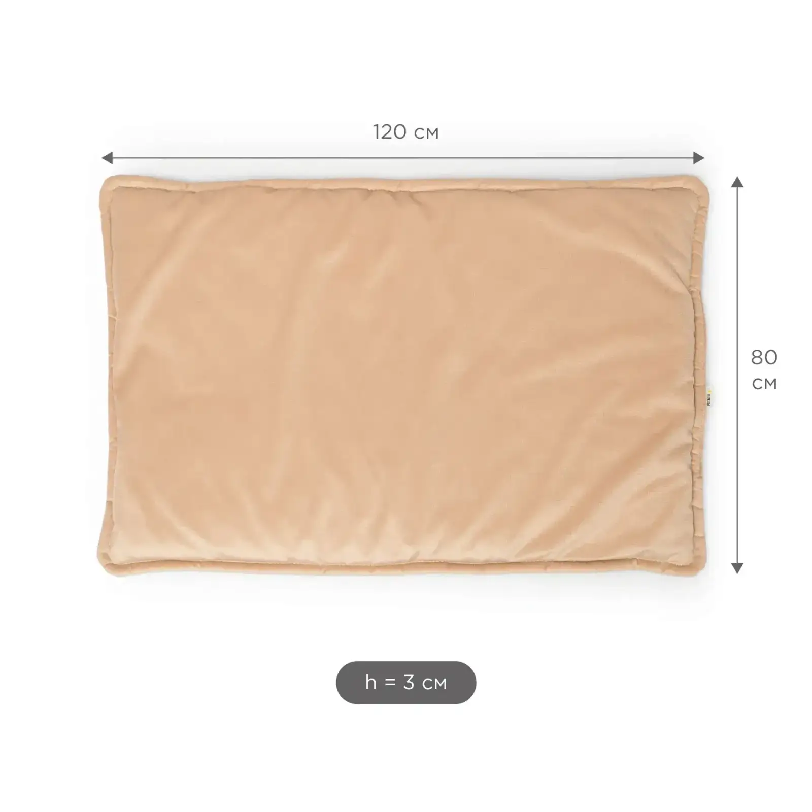 Килим Petbed Слім 3ХL 120x80см h-3см Бежевий