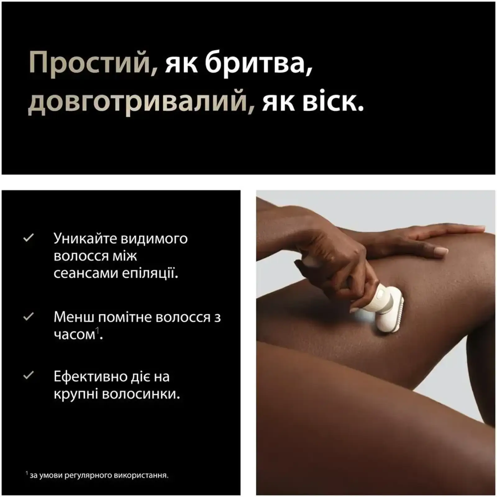Епілятор Braun Silk-epil 9 Flex 3D SES9-071 UA