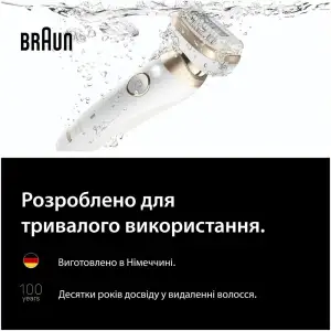 Епілятор Braun Silk-epil 9 Flex 3D SES9-071 UA