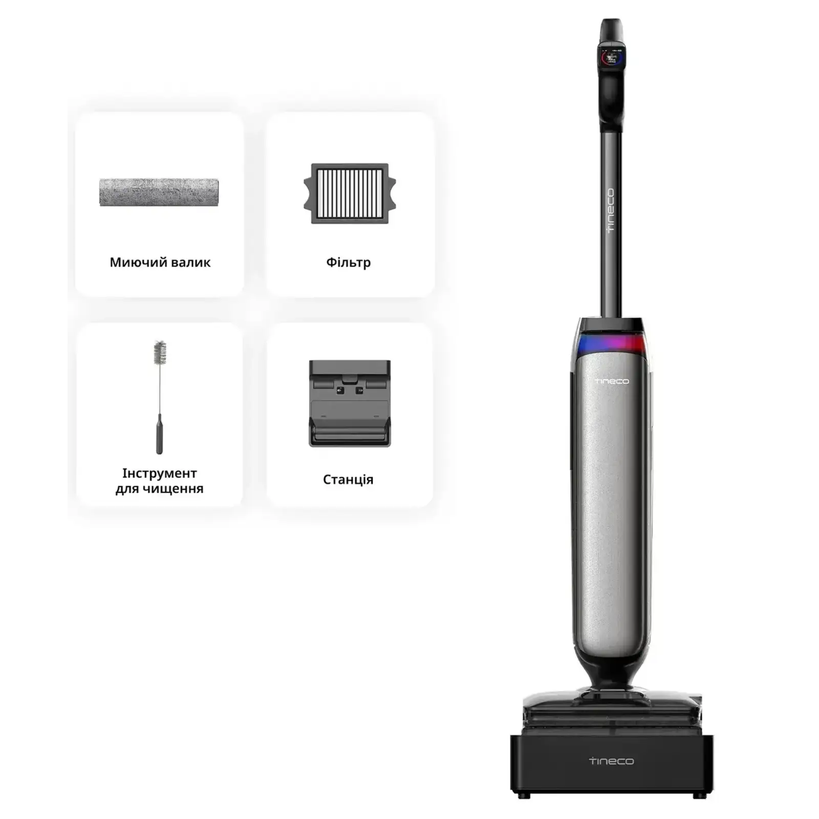 Акумуляторний миючий пилосос Tineco Floor One S9 Artist Steam Pro (SW200100DE)