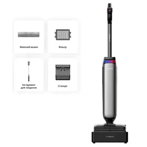 Акумуляторний миючий пилосос Tineco Floor One S9 Artist Steam Pro (SW200100DE)