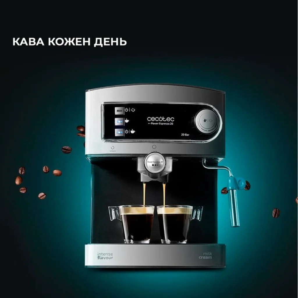 Кавоварка CECOTEC Cumbia Power Espresso 20 (01503)