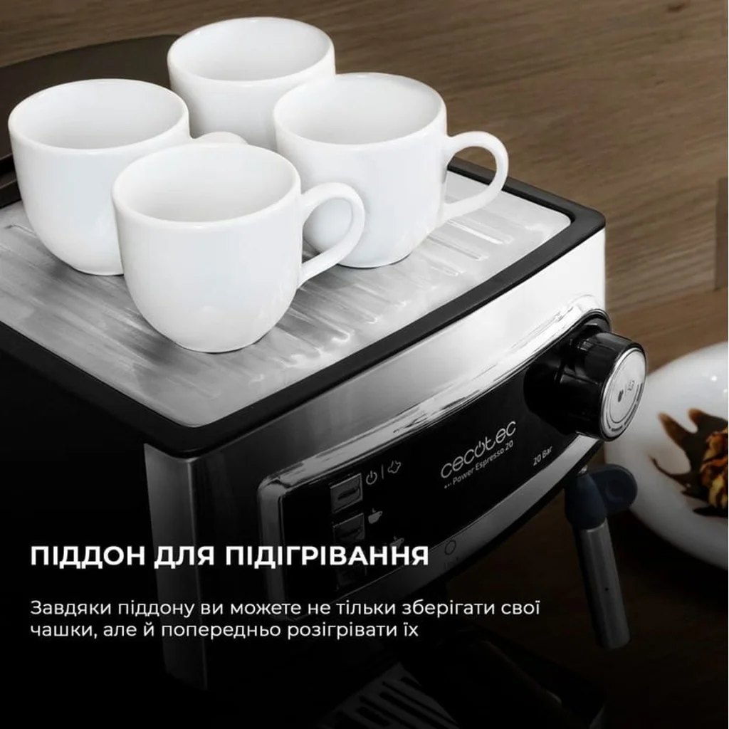 Кавоварка CECOTEC Cumbia Power Espresso 20 (01503)