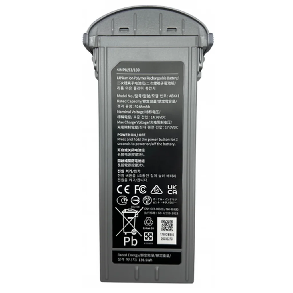 Акумулятор для Autel EVO MAX 4T/4N (102002188) OEM No Box