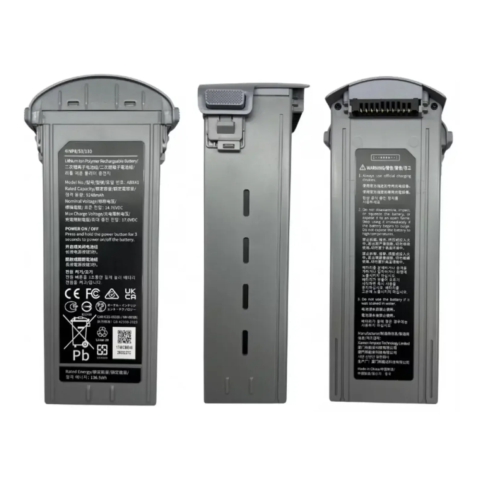 Аккумулятор для Autel EVO MAX 4T/4N (102002188) OEM No Box