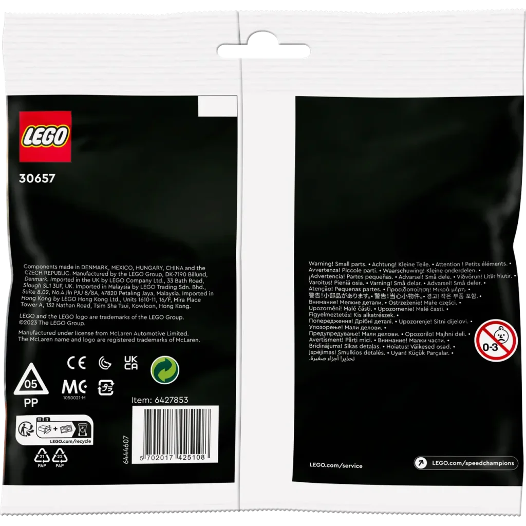 Конструктор LEGO Speed Champions McLaren Solus GT (30657)
