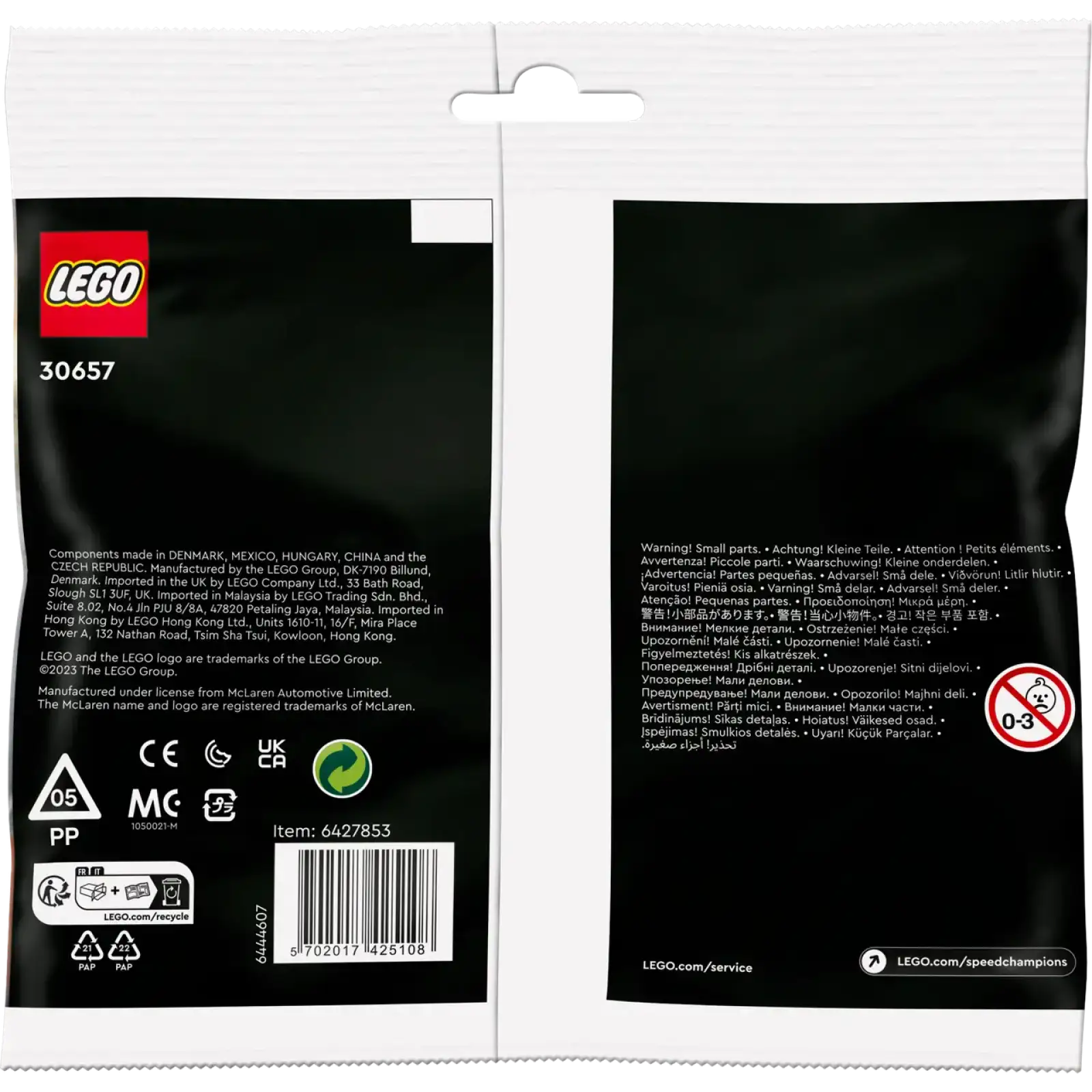 Конструктор LEGO Speed Champions McLaren Solus GT (30657)