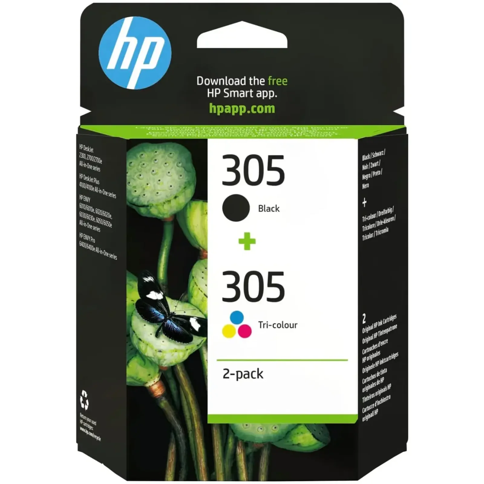 Комплект катриджей HP 305 черный + цветной HP (6ZD17AE)